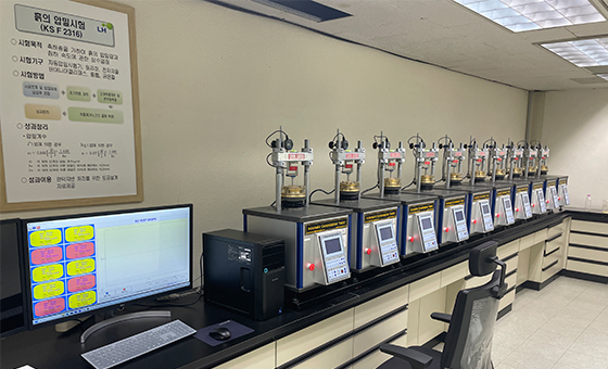 자동압밀시험기