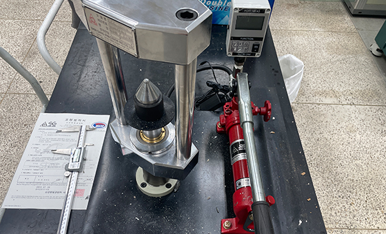 암석 점하중시험기