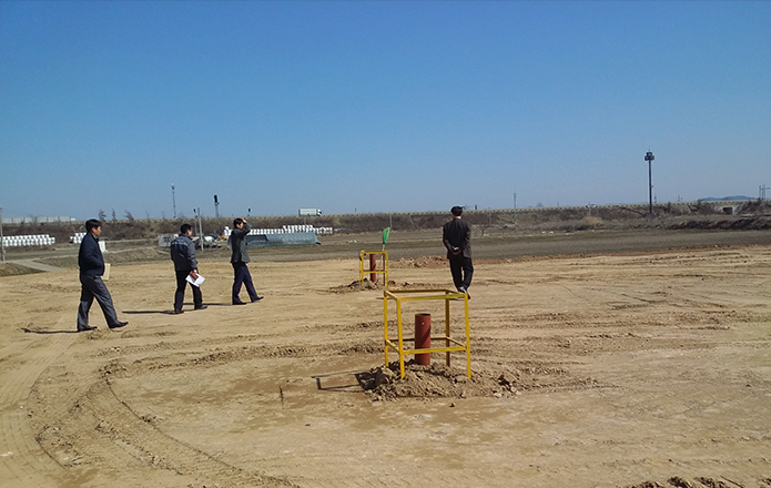 계측관리 기술지도